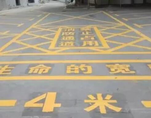 毛道乡仓库划线